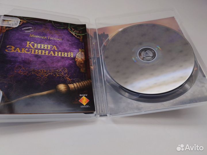 Книга заклинаний PS3 игра