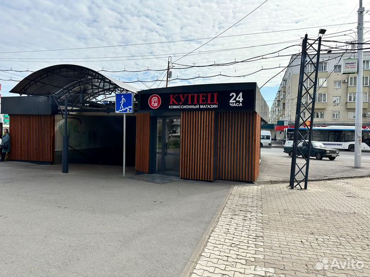 iPhone 8 Plus, 64 ГБ