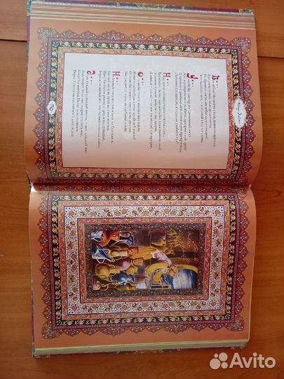 Книги по психологии