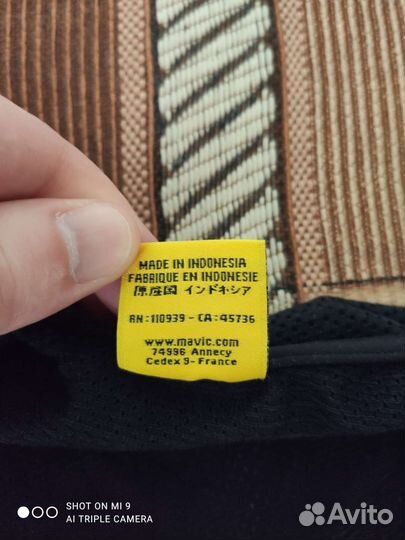 Велосипедный комбинезон Mavic для хол. погоды М