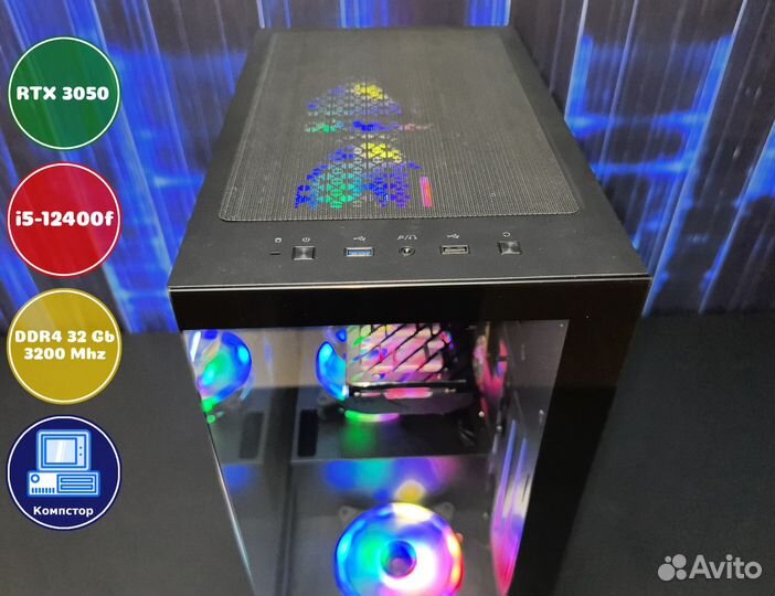 Системный блок i5-RTX3050-32DDR4-IAX8092534671-B760