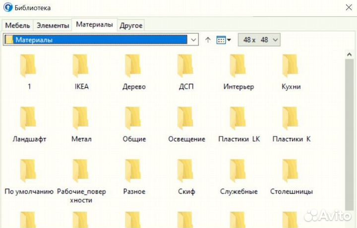 Pro100 7 (2024) + библиотека на Windows / Mac