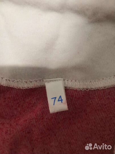 Костюм санты