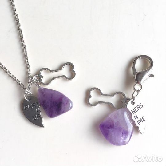 Подвеска адресник для ошейника