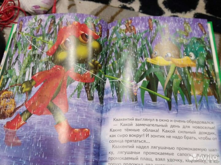 Книга для самых маленьких автор Алексей Шевченко