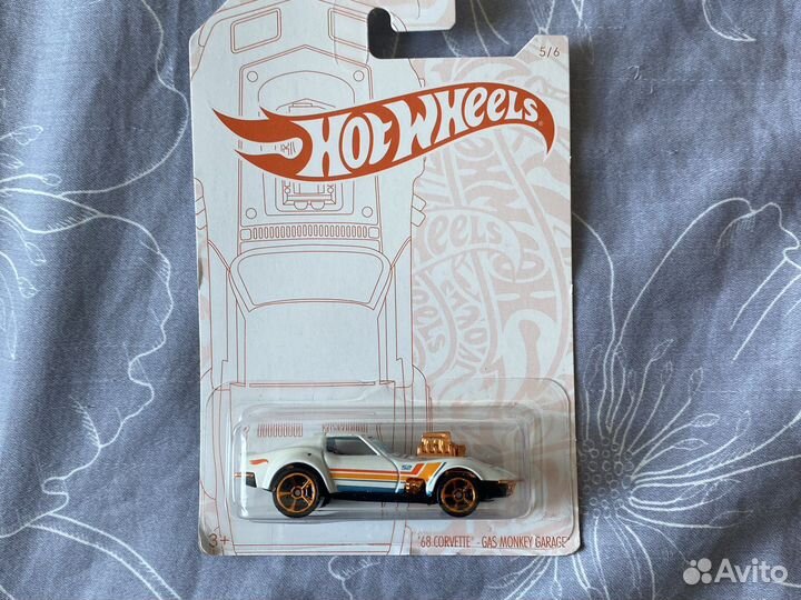Hot wheels