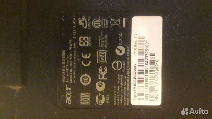 Ноутбук acer 5253