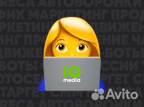 Контент-менеджер VK (офис)