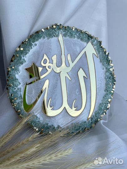 Шамаиль, мусульманская картина