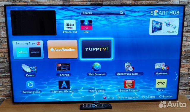 Телевизор wi-fi, smart tv 55" Samsung