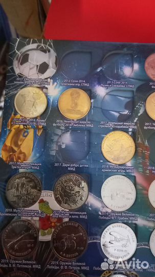 Монеты 25 рубля мультипликация