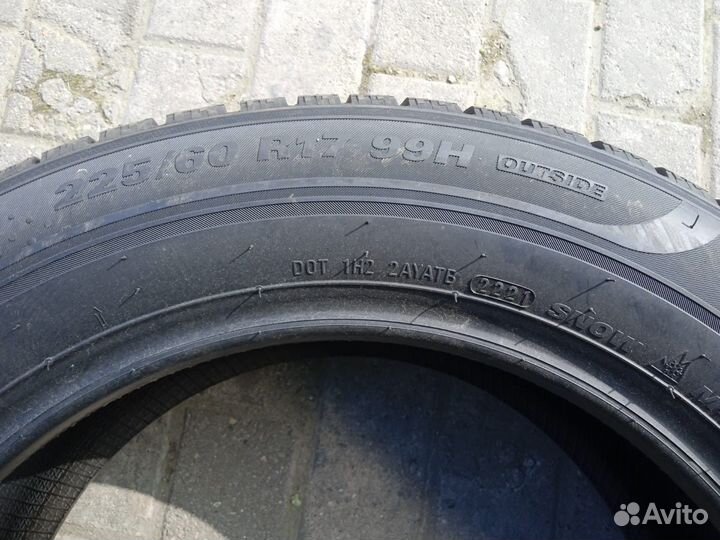 Marshal WinterCraft SUV WS71 225/60 R17 99H