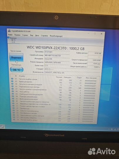 Игровой ноутбук Acer CS GO 2 Танки GTA V Обзор