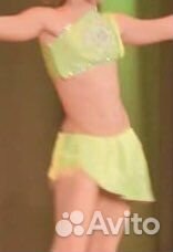 Костюм для танцев