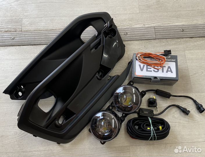 Комплект противотуманных фар LADA Vesta NG