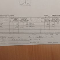 3-к. квартира, 60 м², 4/5 эт., Астана