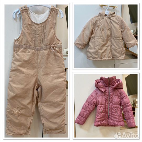 Куртки+комбинезон