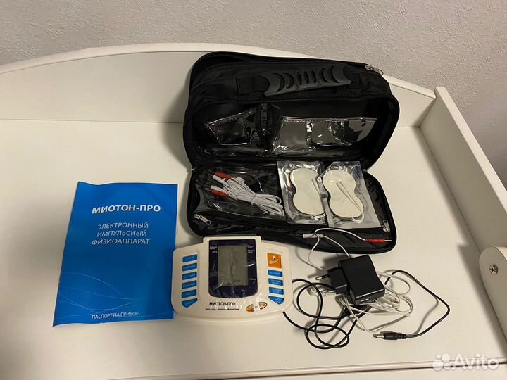 Электронный импульсный физиоаппарат