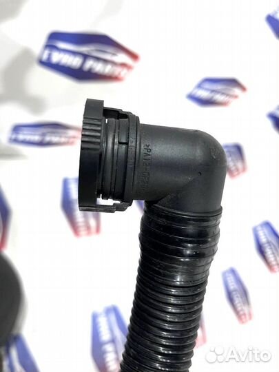 Патрубок насоса продувки катализатора Volkswagen