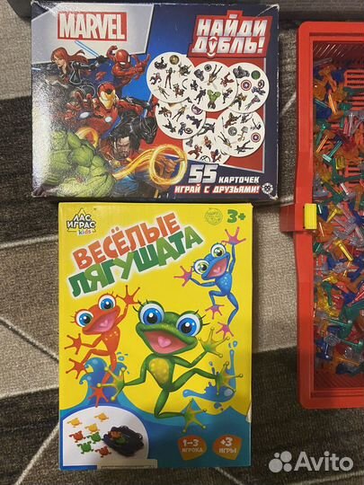 Детские настольные игры цена за все