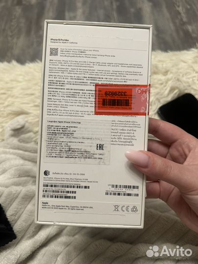 iPhone 15 Pro Max, 512 ГБ