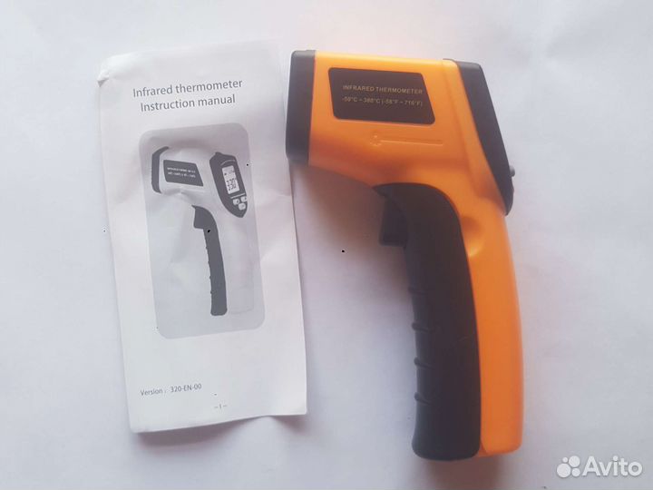 Пирометр бесконтактный