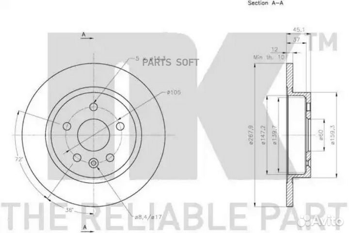 NK 205014 205014NK диск тормозной задний\ Opel Ast