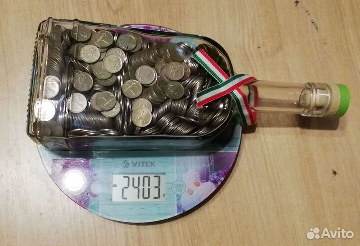 Бутылка с копейками