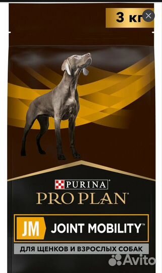 Корм Пурина для собак JM, 3 кг при суставах