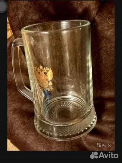 Кружка пивная