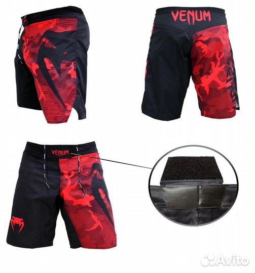 Шорты мма