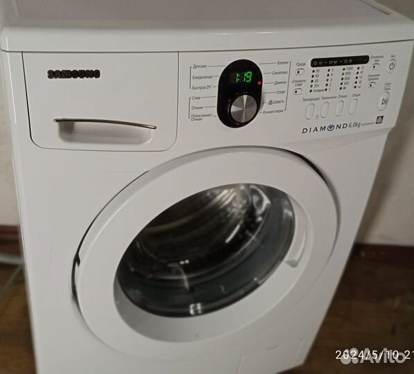 Samsung Diamond, доставка в подарок