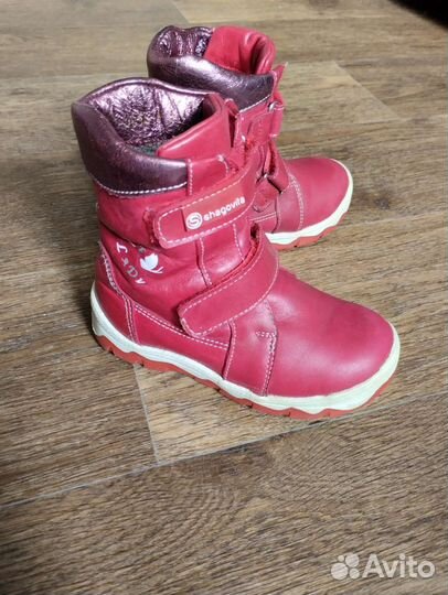 Зимние сапоги с натуральным мехом для девочки