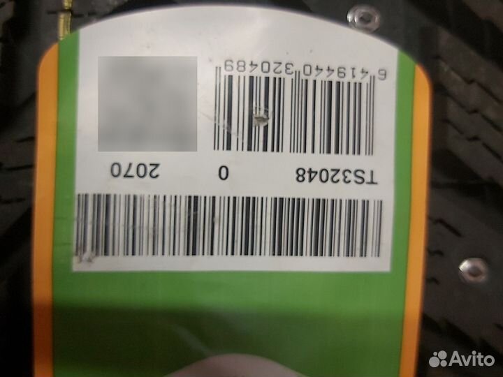 Nokian Tyres Hakkapeliitta 8 225/45 R19