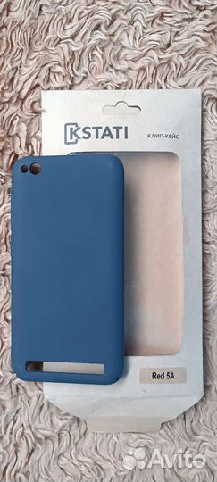 Чехол на xiaomi redmi 5A, 6X, 2S, 7N, 5X/А1