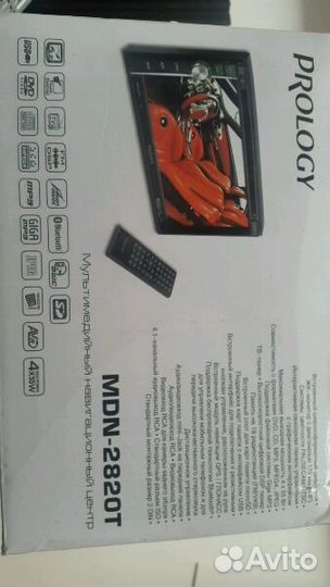 Автомагнитола