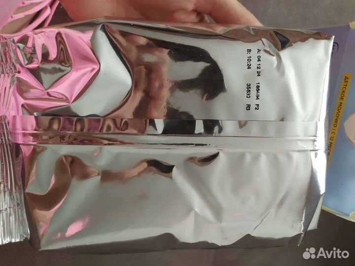 Детская смесь nutrilon premium 3