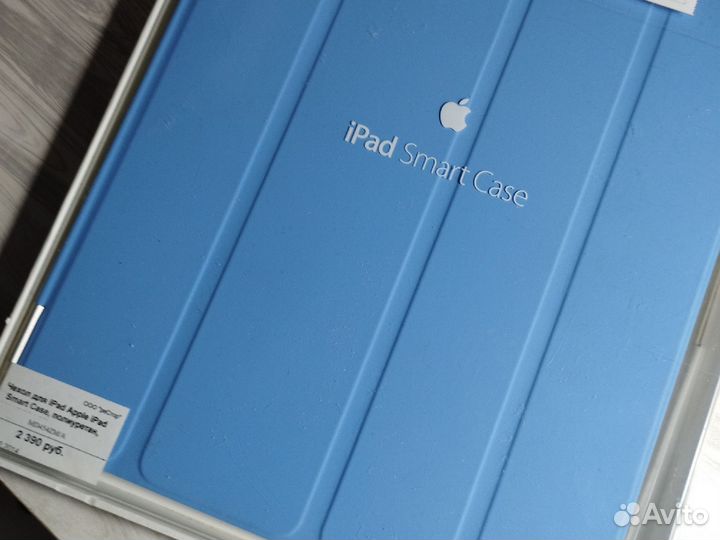 Чехол для Apple iPad SMART Case