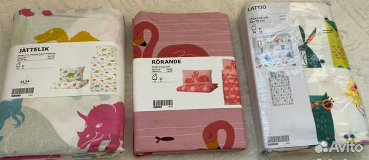 Детское белье IKEA