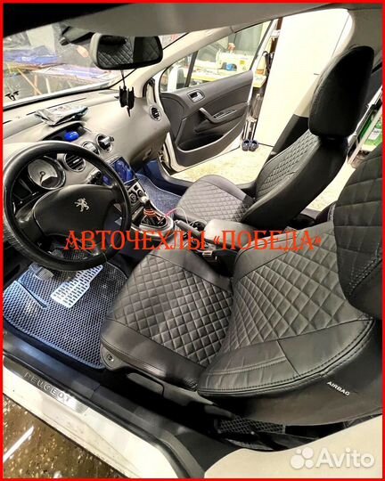 Чехлы Peugeot 308 из экокожи чёрные Ромб