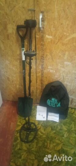 Металлоискатель