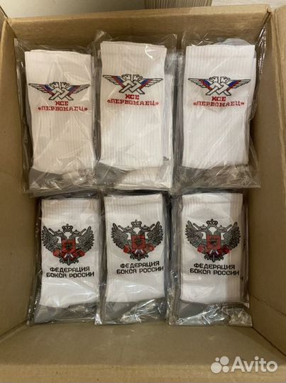 Носки федерация бокса