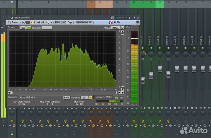 Сведение мастеринг