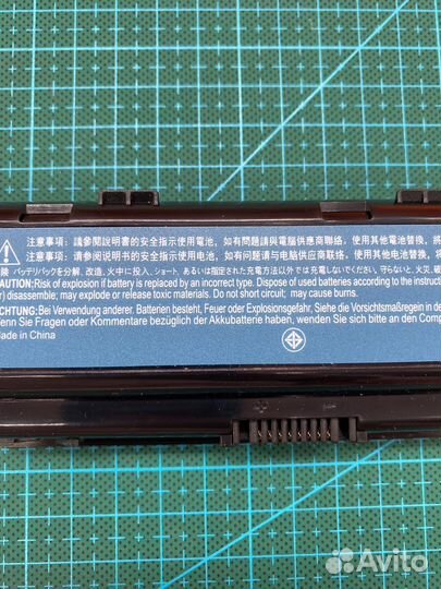 36740 Аккумулятор для ноутбука AS10D31