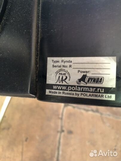 Настольное вытяжное устройство