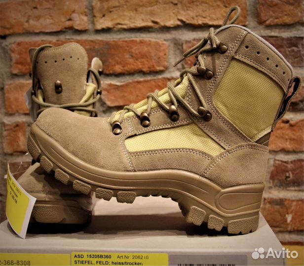 Берцы BW gore-TEX