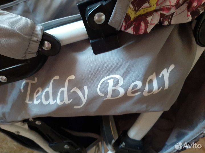 Коляска трость бу