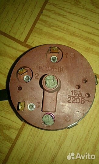 Запчасти для стирал.машины Вятка-16 и аналогичные