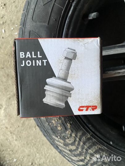 Шаровая опора