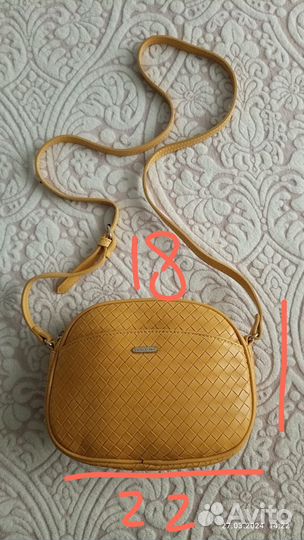 Сумка женская через плечо